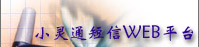  ҩƷ�б���Ϣϵͳ 
